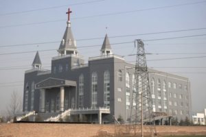 China church