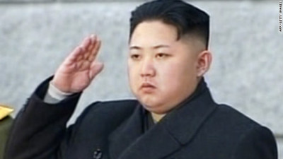 North Korean leadersw 1