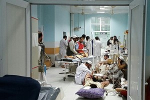 US attacks hospital