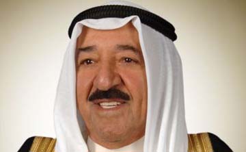 Kuwait leader