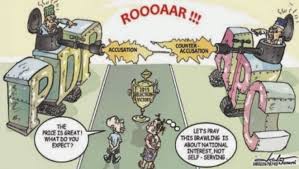 APC PDP