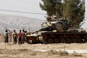 Turkey Tank