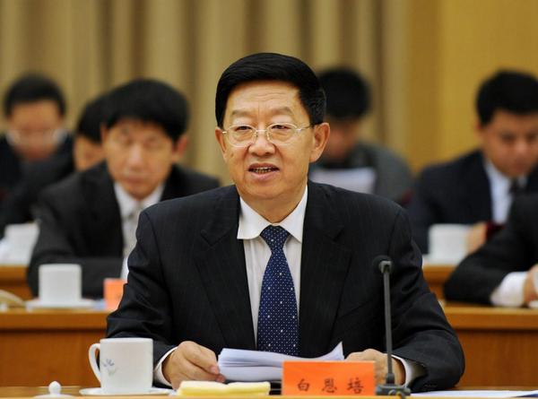 China Sentences Ex Lawmaker To Death For Corruption