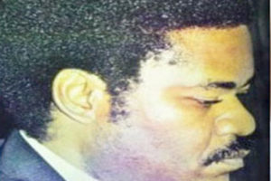 dele-giwa