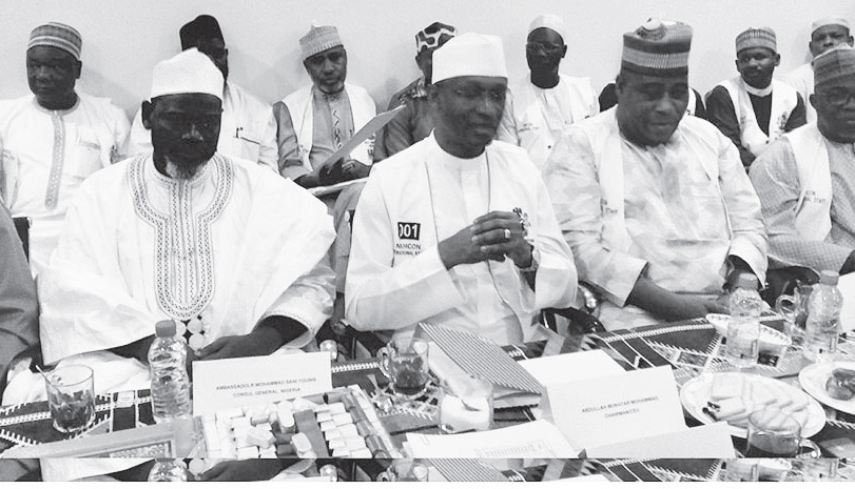 House Of Reps Thumbs Up For Hajj Commission On 2017 Hajj Operations