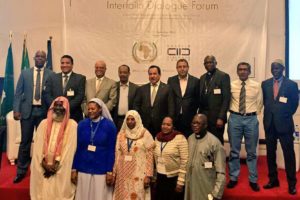 au-steering-committee