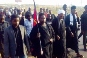 shiite-in-nigeria