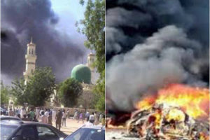 Maiduguri mosque bomb blast