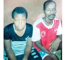Armed robbery couple 2