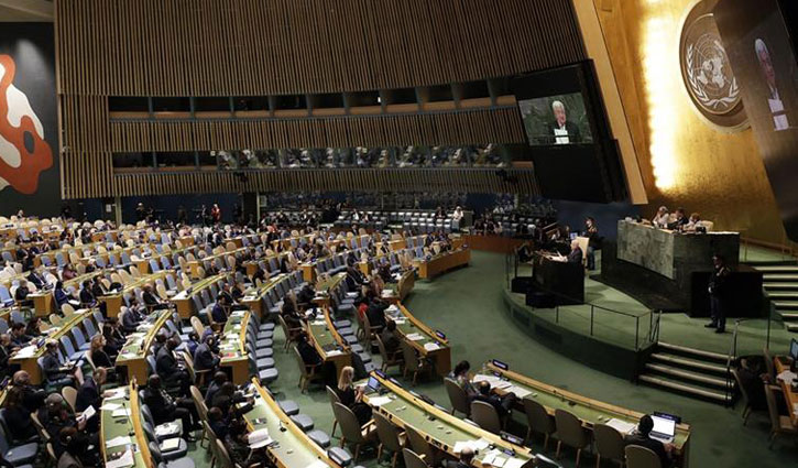 UN Insists That All Countries Comply With Its Resolutions On Jerusalem