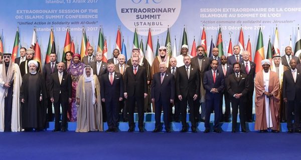 Leaders and representatives of member states pose for a group photo during an Extraordinary Summit of the Organisation of Islamic Cooperation (OIC) on U.S. recognition of Jerusalem as Israel's capital, in Istanbul, Turkey, Dec. 13, 2017. (AFP Photo)