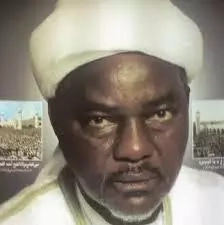 Khalifa Isyaku Rabiu Was A Honest Investor, Rare Islamic Scholar – Buhari