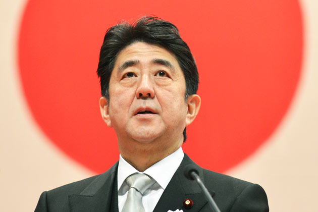 Japan In Trouble, Earthquake Rips Through Main Island