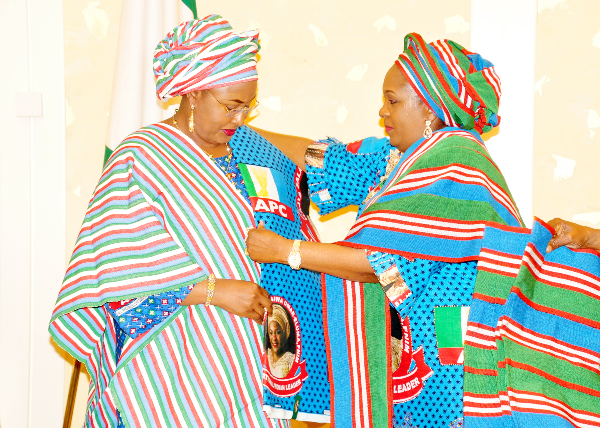 Aisha Being Dressed Up For 2019 Election Battle For Buhari