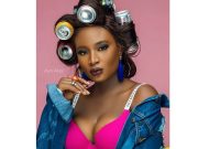 I’m Single Not Searching – Actress Adebimpe Oyebade