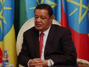 Ethiopia’s President Resigns