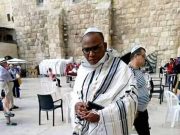 International Scam: Israel Says Nnamdi Kanu Not In The Country