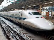 King Salman Launches High Speed Train In Oil Rich Saudi Arabia