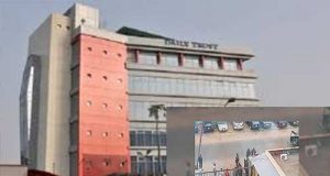 Sealing Of Daily Trust Premises: Federal Government Orders Soldiers Out
