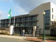 We Are Not Aware Of Atiku’s Visit, Nigerian Embassy In America Says