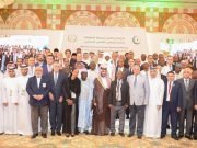 New Islamic Sports Federation President Pledges To Promote Tolerance, Creativity