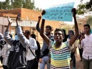 New Military Junta In Sudan Votes For Sharia, Local Norms In Legislation
