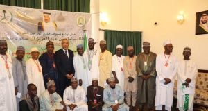 Ebira Group On Translation Of Qur’an Condoles With Saudi Over Death Of Amb Adnan