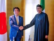 Japan Donates $300,000 To Nigeria Defence Academy, 12 Million Yen For Health Sector