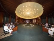 Federal Executive Council Approves N189 Billion For Roads Construction Across Nigeria