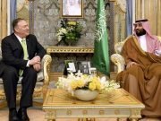 Saudi Joins International Coalition For Safety Of Maritime Navigation