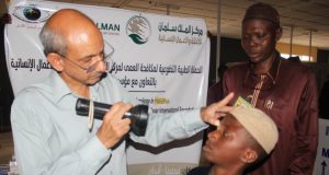 Saudi Arabian Storms Nigeria With Free Eye Test, Treatment Campaigns