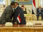 Battle Against Houthi Militia: Saudi Arabia Signs Deal With Yemen