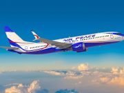 Air Peace Plane With 96 On Board Escapes Crash In Lagos