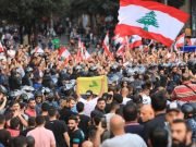 Lebanon Boils Again As Protesters Want New Prime Minister To Resign
