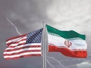 History Of US-Iran Relations, By Idrees Devries