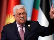 Palestine Severes Diplomatic, Security Ties With US, Israel