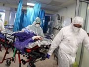 BREAKING: Teaching Hospital Alerts Over Outbreak Of Marburg, Upsurge In COVID19
