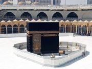 Coronavirus: Saudi Bans Jum’at, Other Congregational Prayers