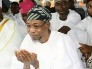 Nigeria Declares July 30 & 31st As Public Holidays To Mark Eid-El-Kabir