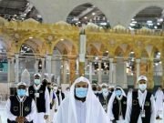 Hajj 2021: You Must Not Be Above 60 , Must Have Covid-19 Vaccination Certificate – Saudi