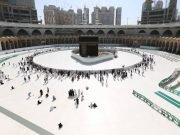 2024 Hajj To Cost N4.5 Million Minimum For Each Muslim
