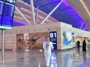 Saudi Arabia Lifts Ban On International Flights In March