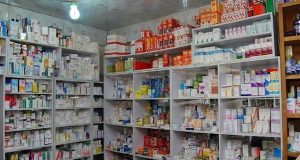 Aligs Pharmacy Introduces Online Pharmaceutical Store In Abuja
