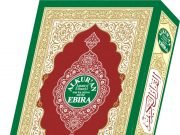The Making And Makers Of Ebira Translated Holy Qur’an