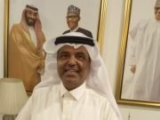 Saudi Arabia Donates Medical Equipment Worth $1 Million To Nigeria