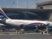 Domestic Airlines Groan As Scarcity Of Aviation Fuel Bites