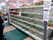 Russia, Ukrainian War: Global Food Crisis Looms – IMF, World Bank
