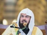 2022 Hajj: Saudi Arabia Ready To Receive 1 Million Muslims From The Globe