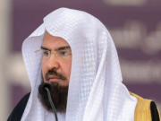 Saudi Protests Indian Official’s Blasphemy Against Prophet Muhammad
