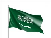 Saudi Arabia Bans Use Of National Flag In Any Form Of Advert